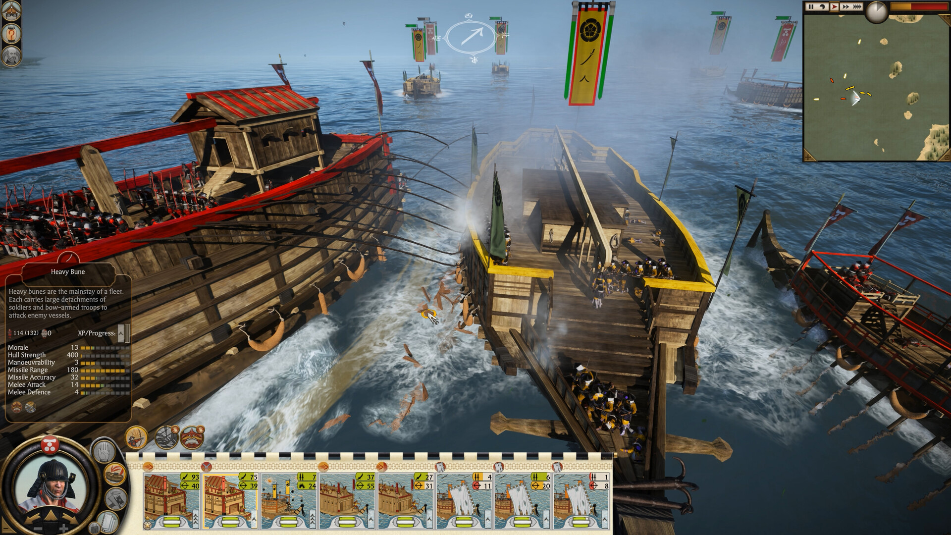 Steam screenshot of a heavy bune grappled to another warship, with a unit card describing the heavy bune as the mainstay of a fleet.